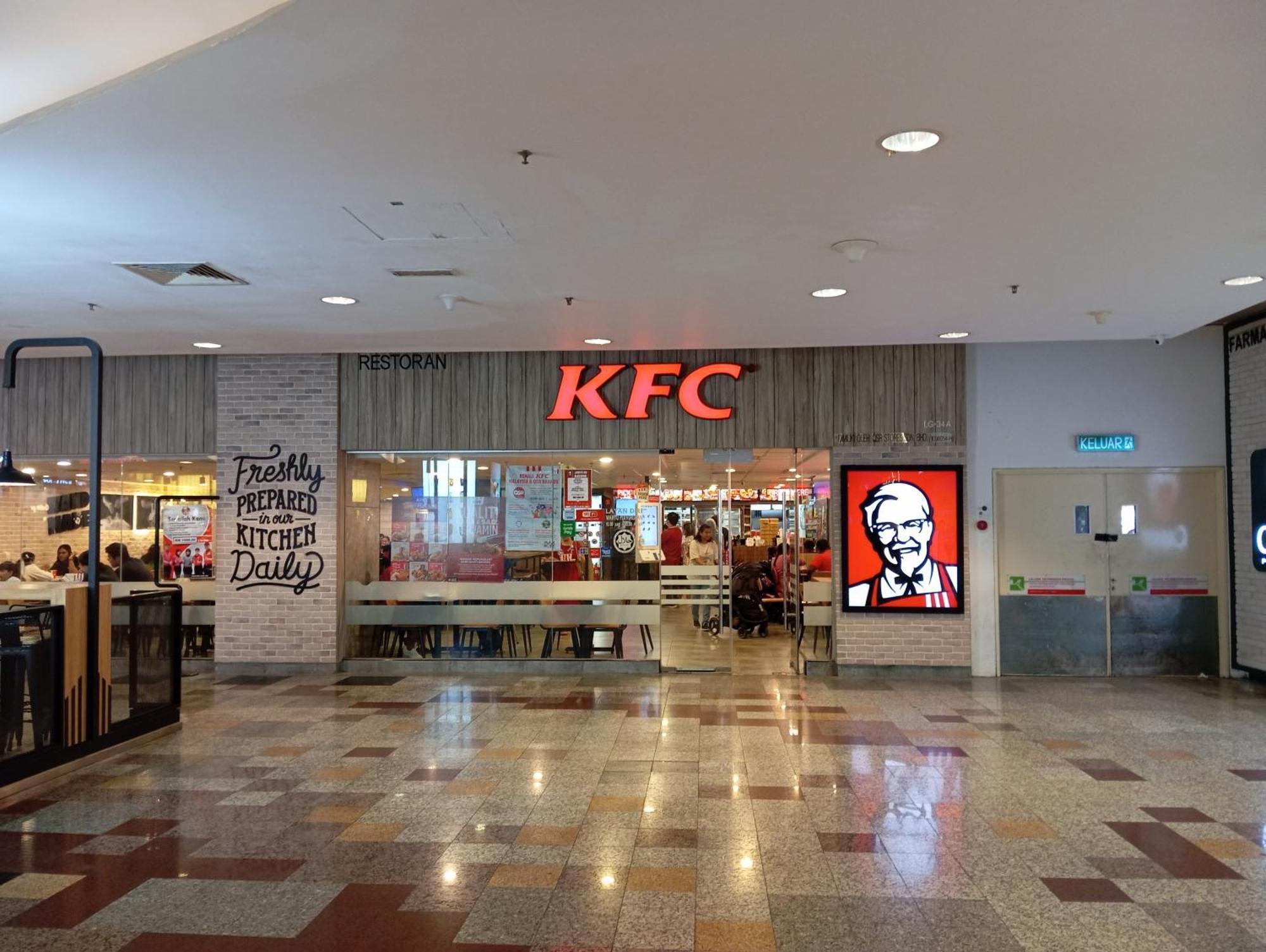 East Service At Times Square Kl